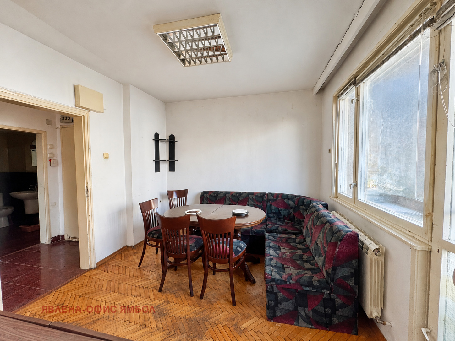 ������� 3-����� | Imot.bg � ����������� 5