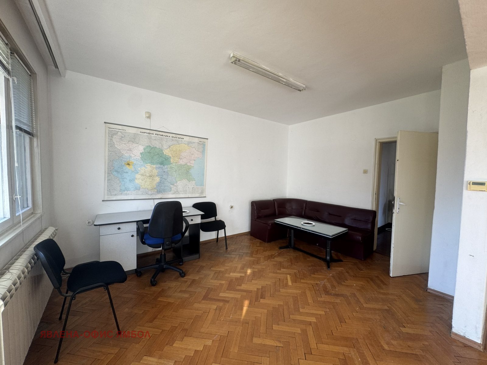 ������� 3-����� | Imot.bg � ����������� 5