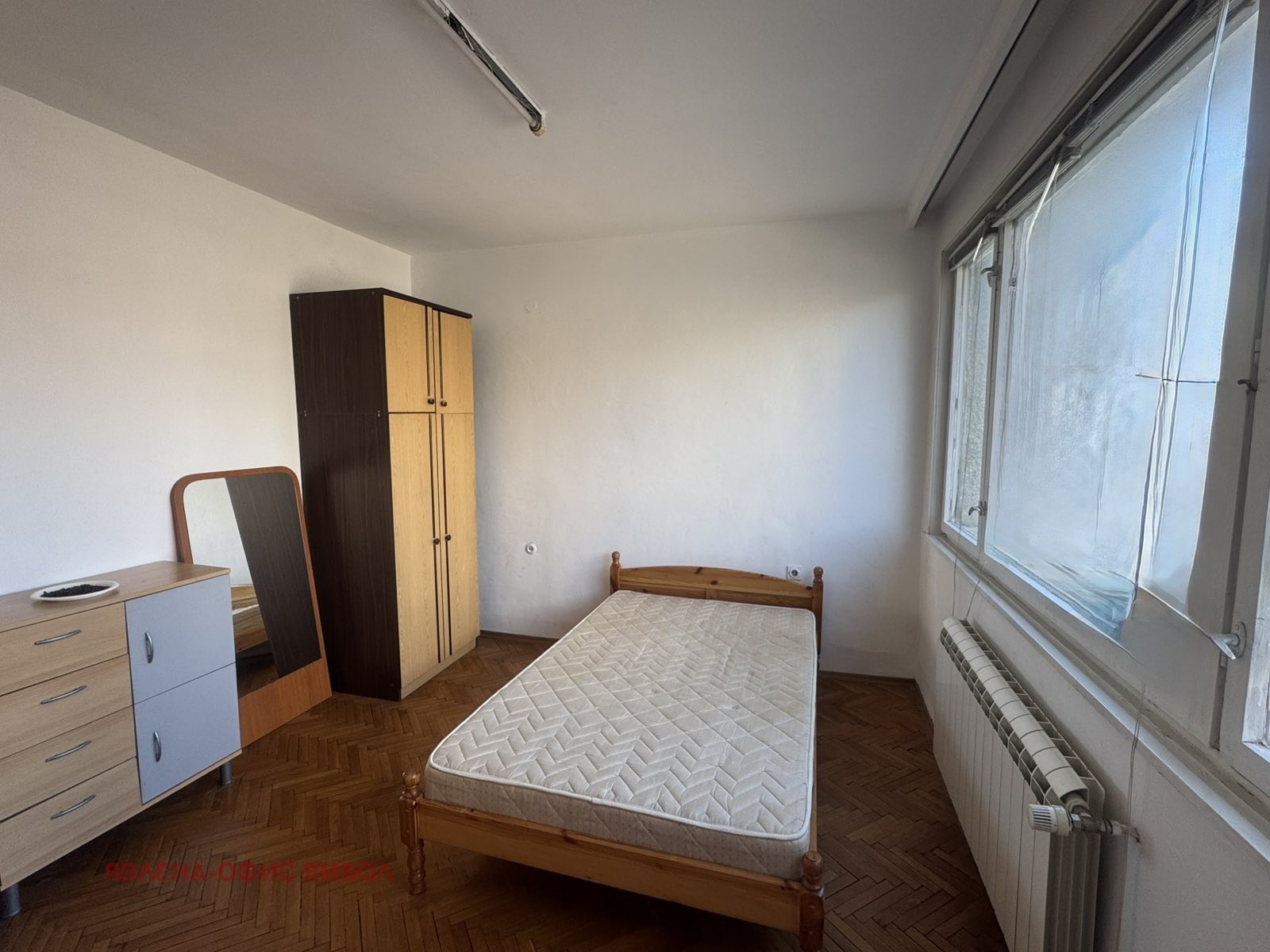 ������� 3-����� | Imot.bg � ����������� 6