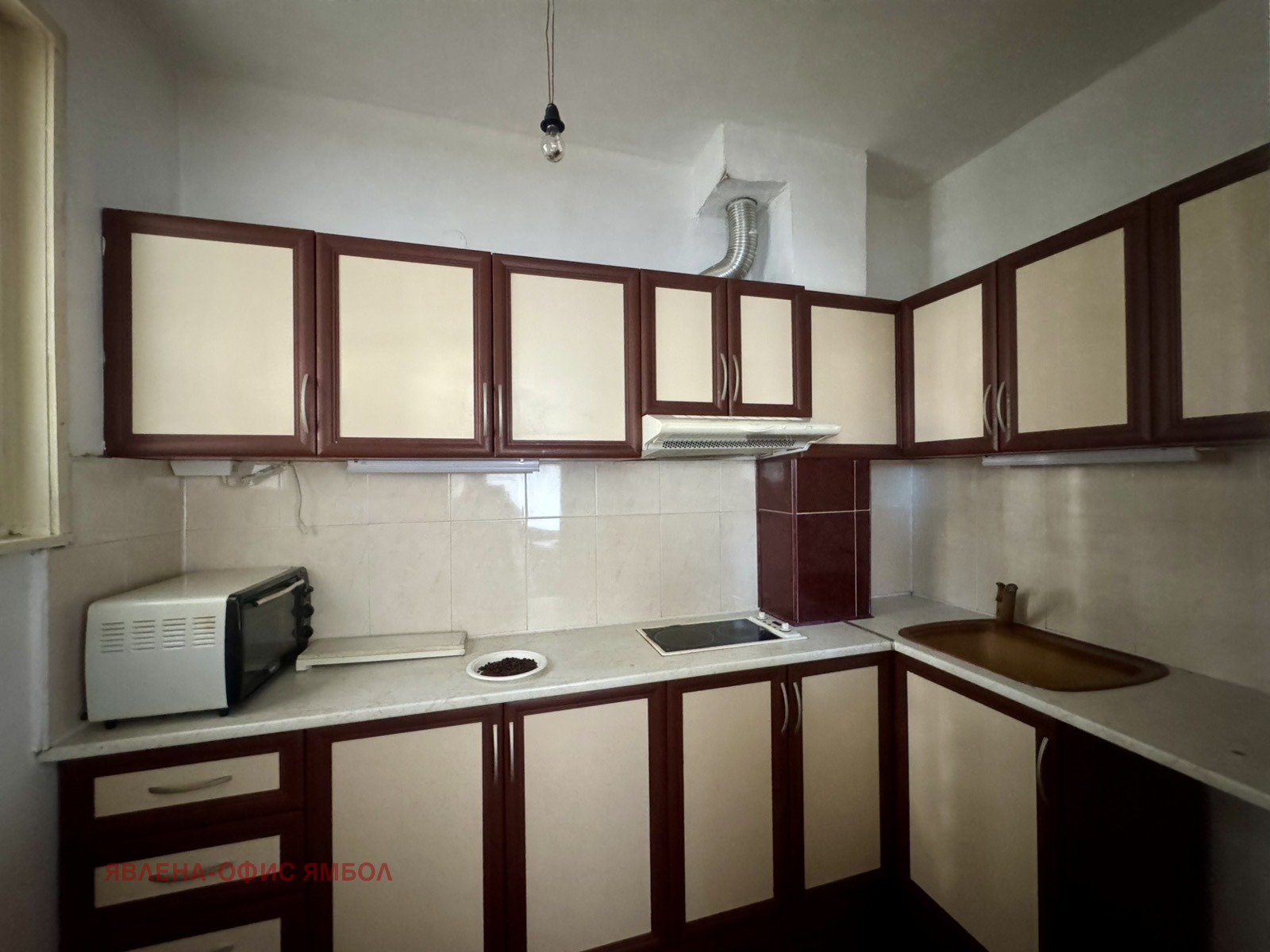 ������� 3-����� | Imot.bg � ����������� 8