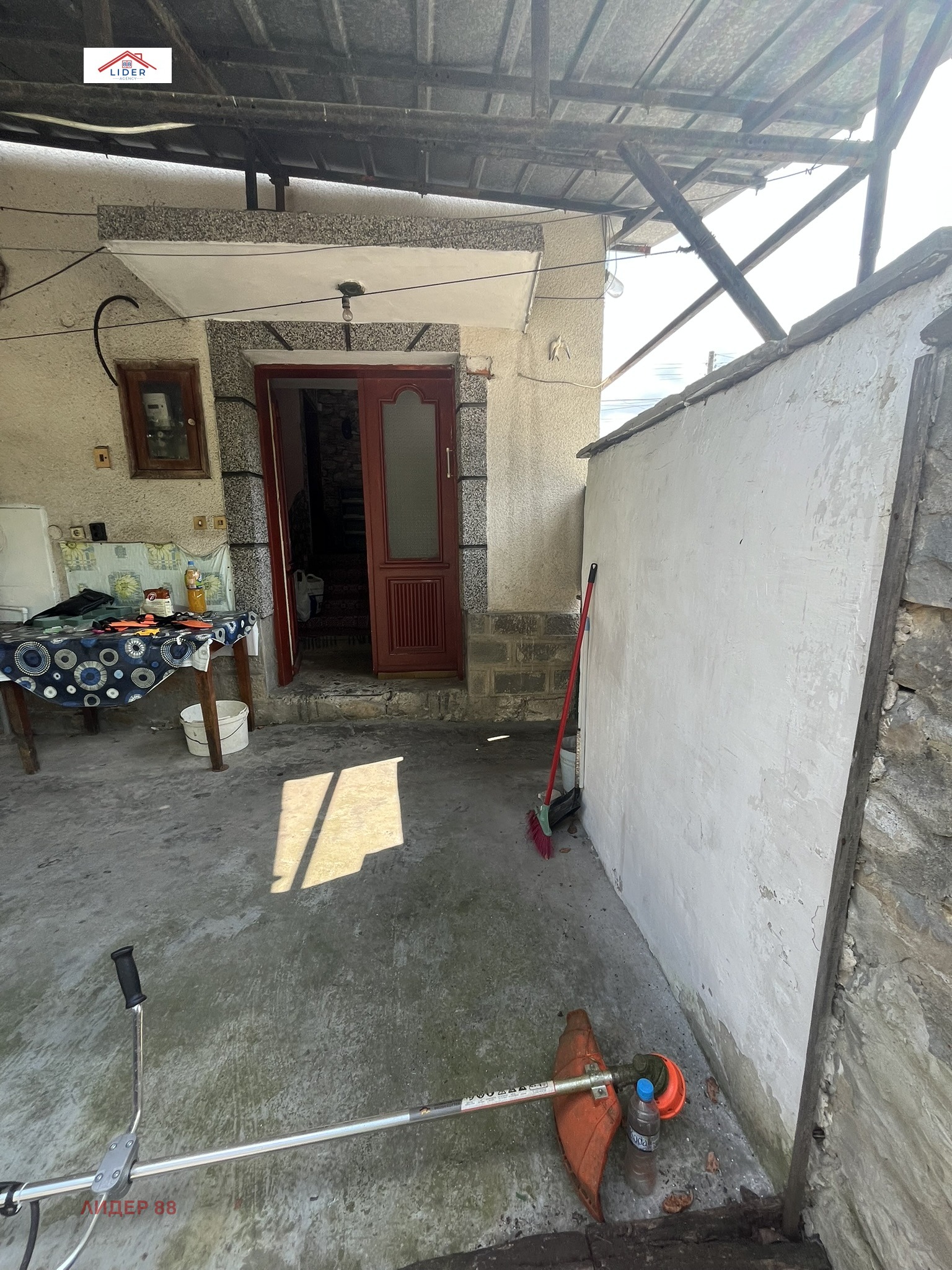 Продава КЪЩА | Imot.bg — изображение 7