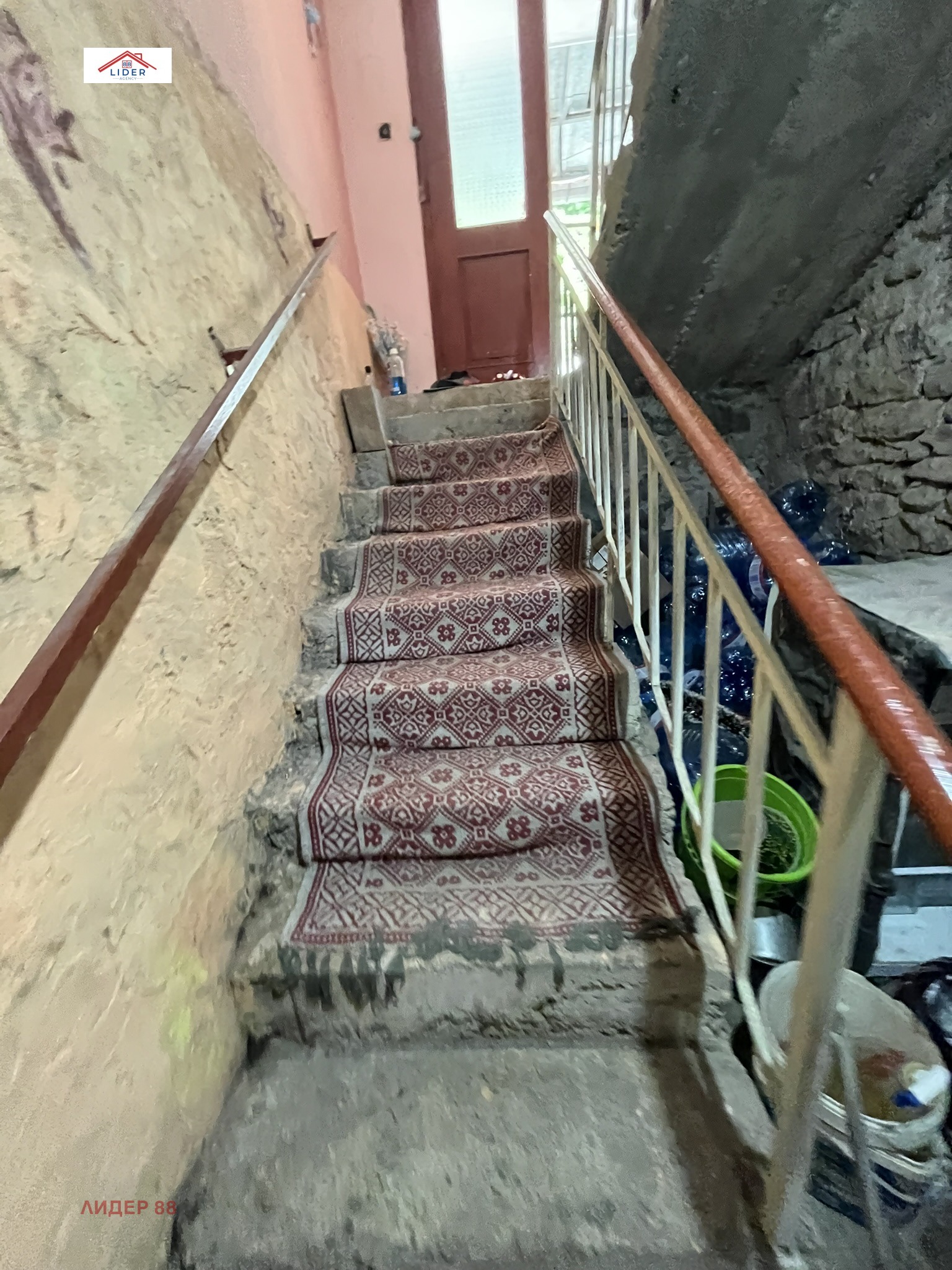 Продава КЪЩА | Imot.bg — изображение 11