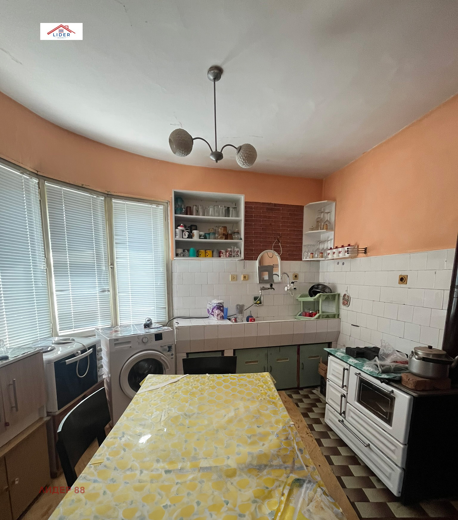 Продава КЪЩА | Imot.bg — изображение 16