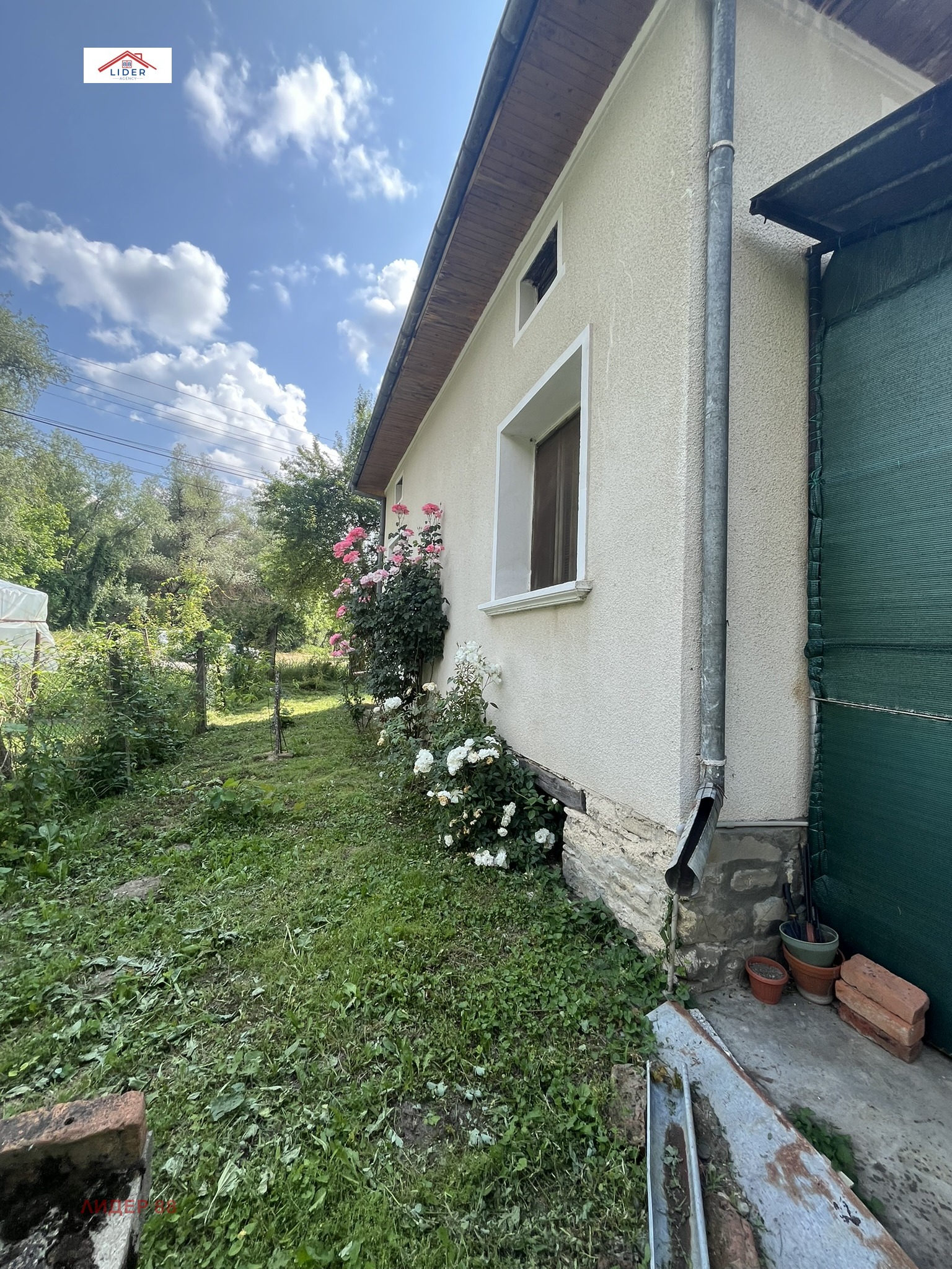 Продава КЪЩА | Imot.bg — изображение 2