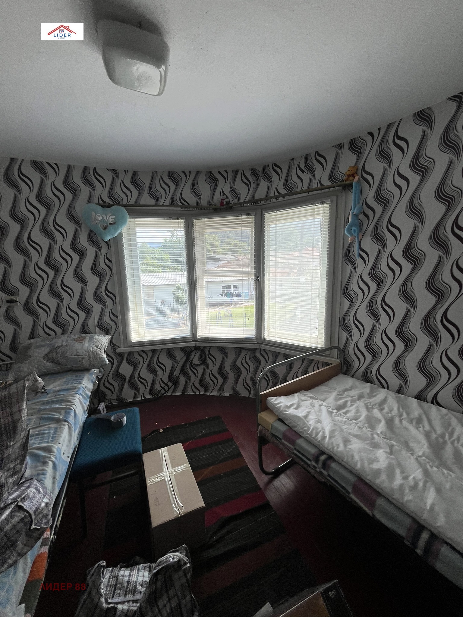 Продава КЪЩА | Imot.bg — изображение 17