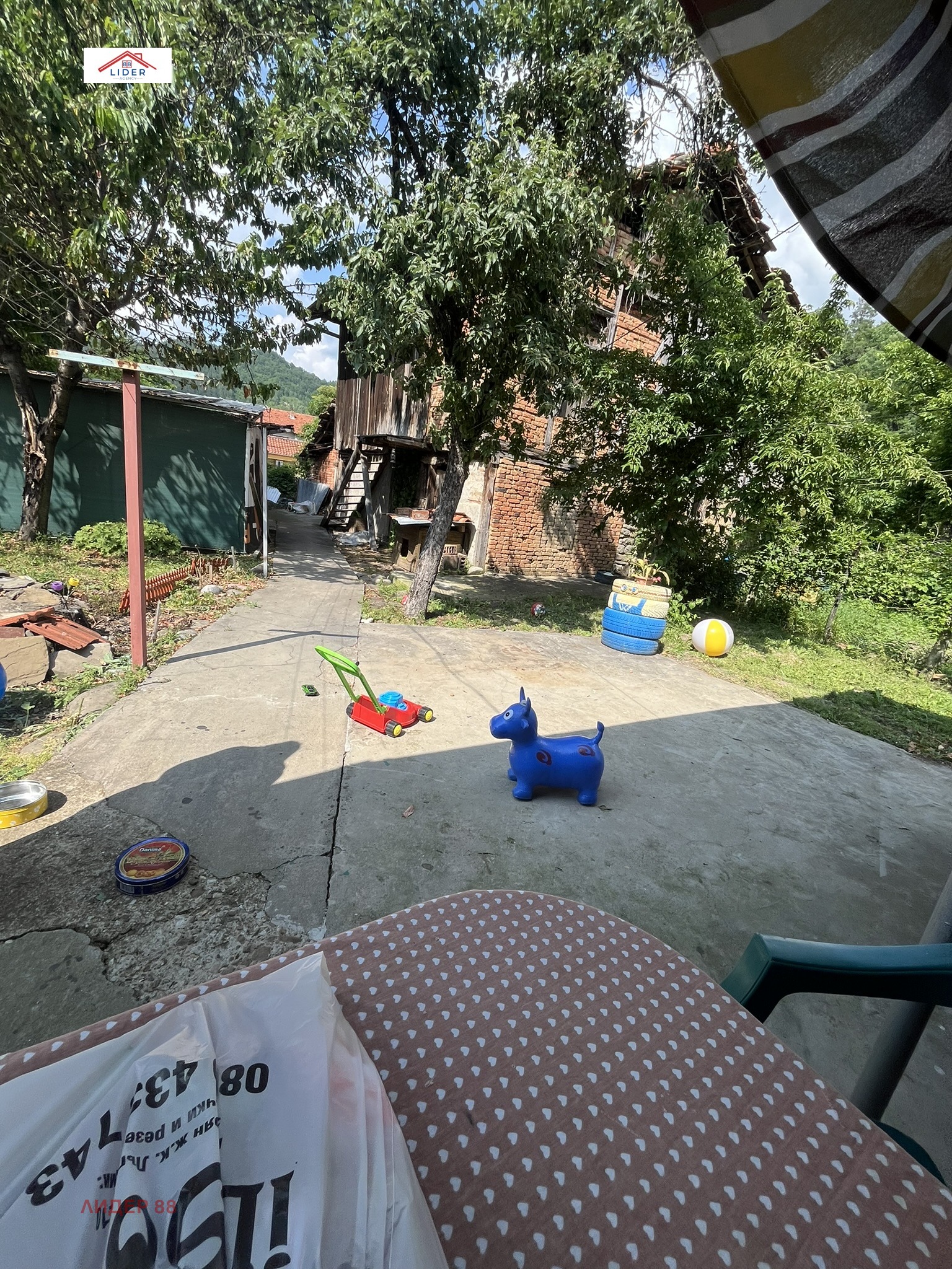 Продава КЪЩА | Imot.bg — изображение 5