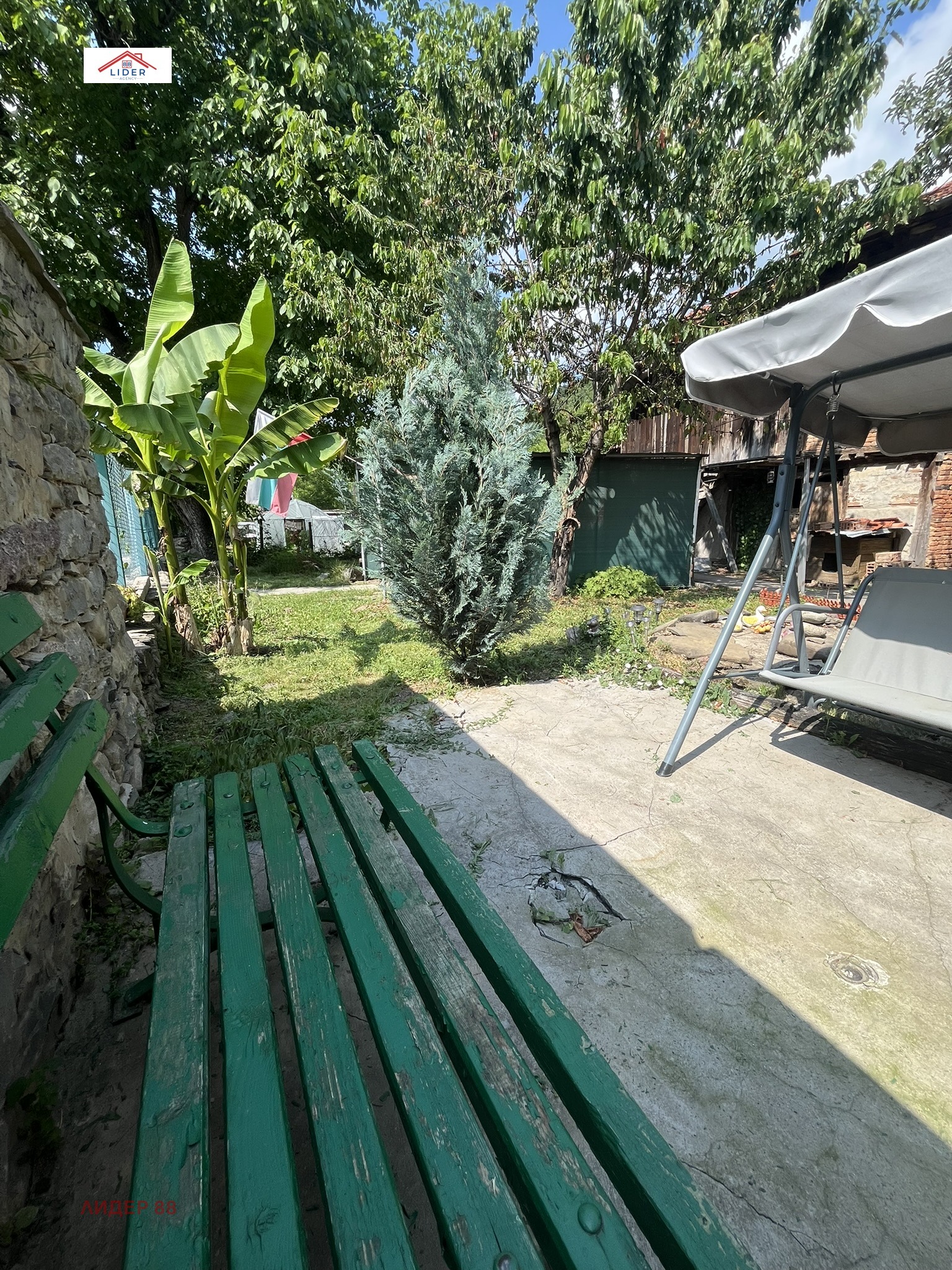 Продава КЪЩА | Imot.bg — изображение 6