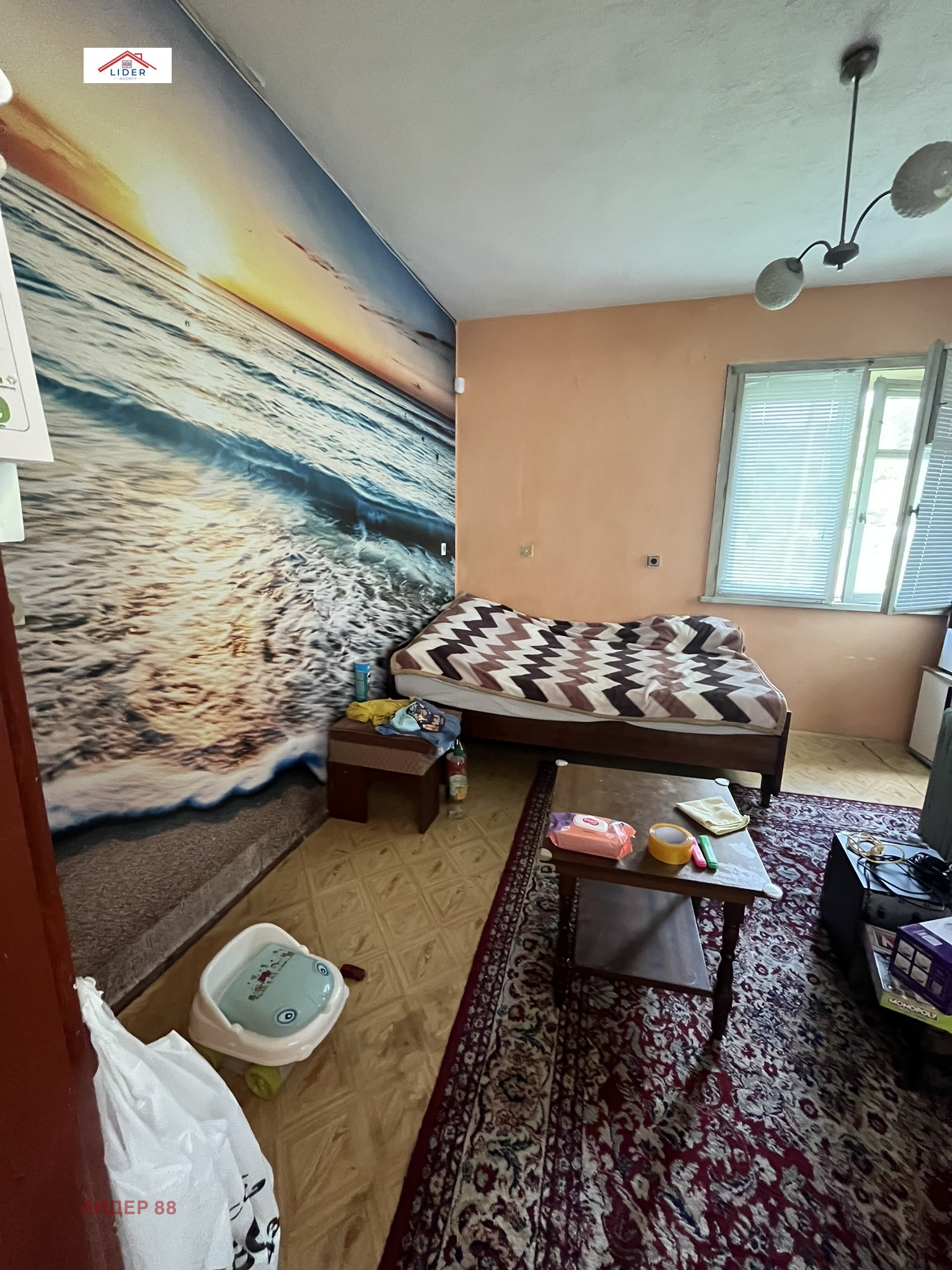 Продава КЪЩА | Imot.bg — изображение 15