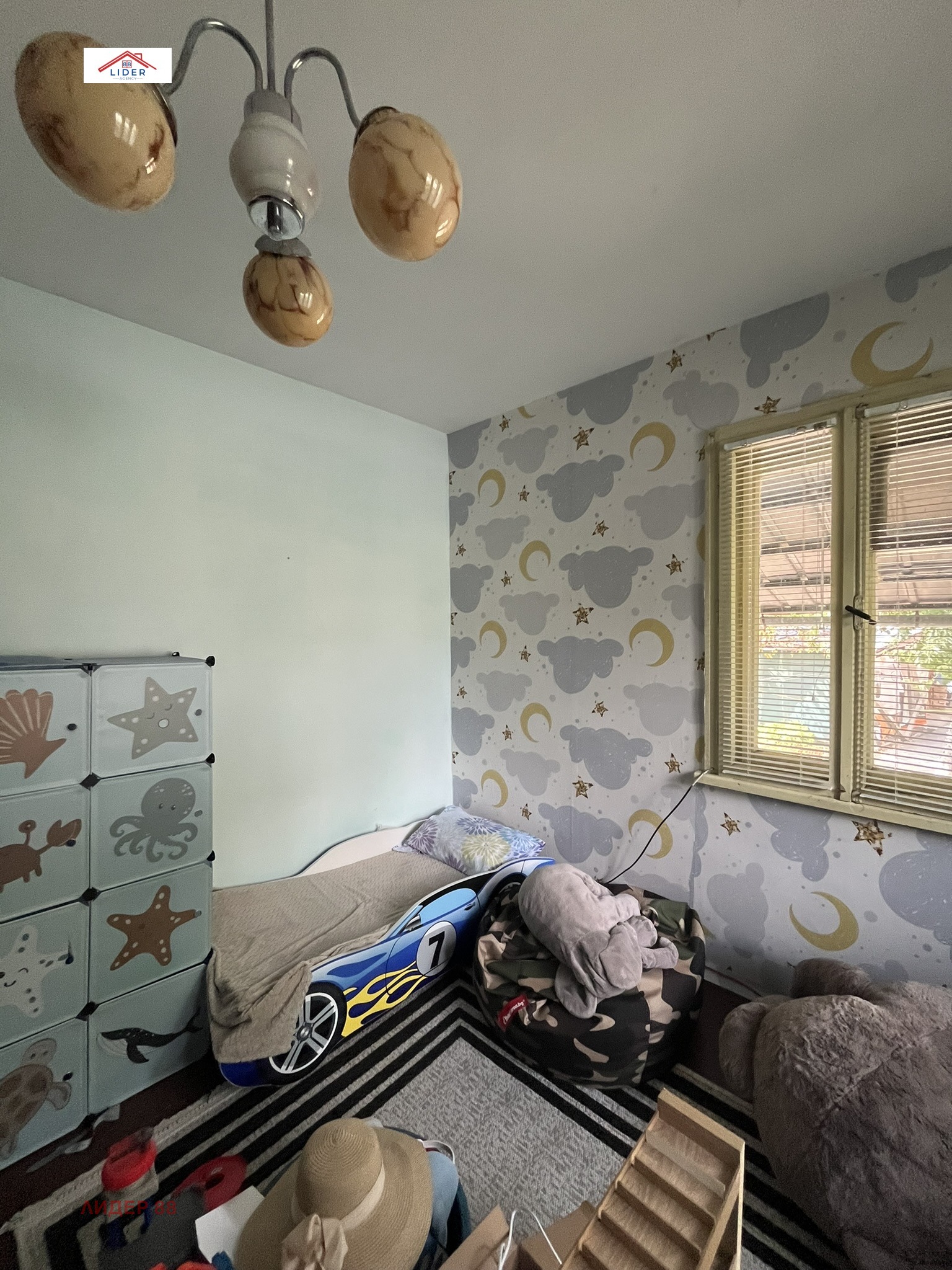 Продава КЪЩА | Imot.bg — изображение 12