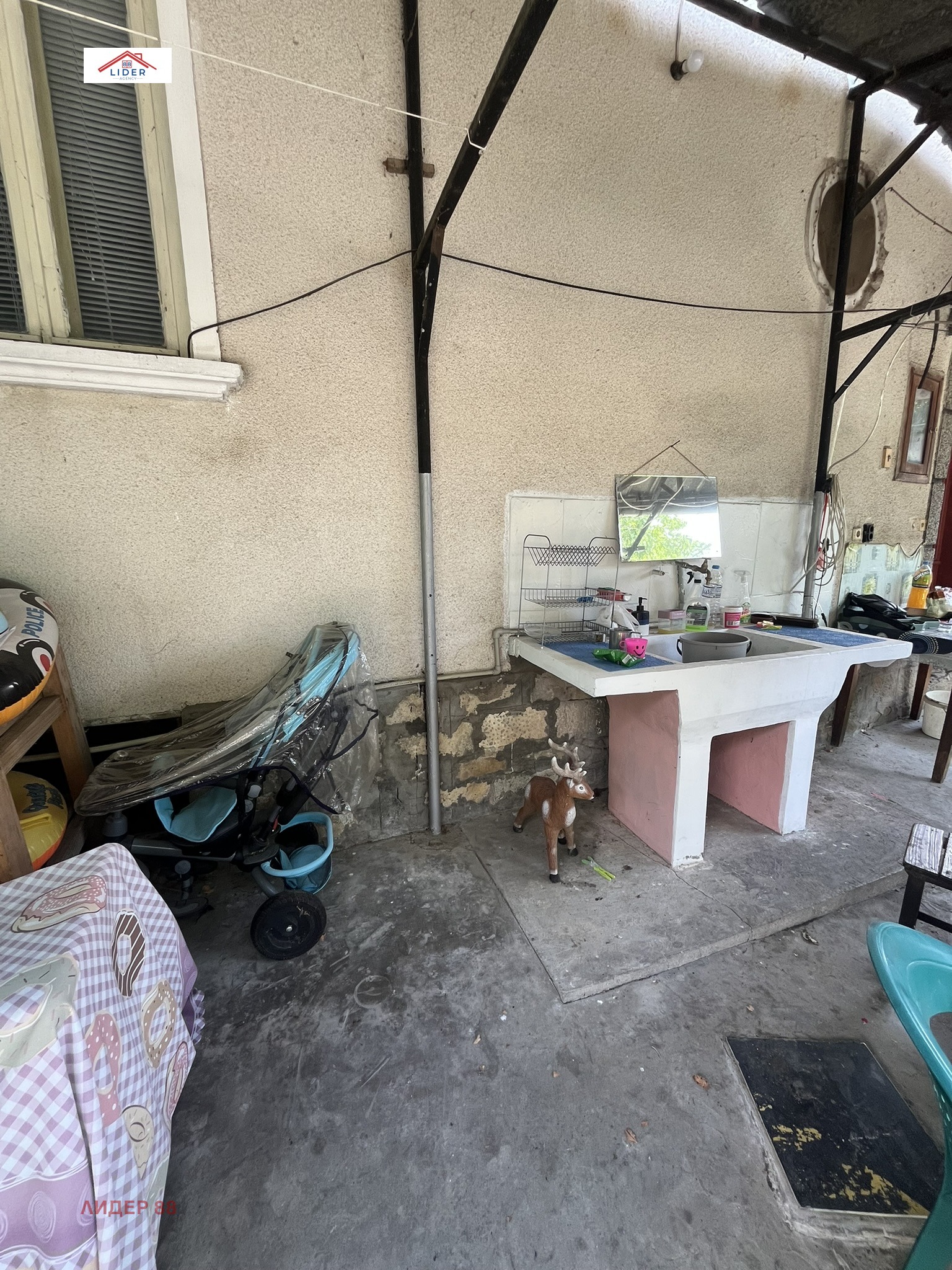 Продава КЪЩА | Imot.bg — изображение 4