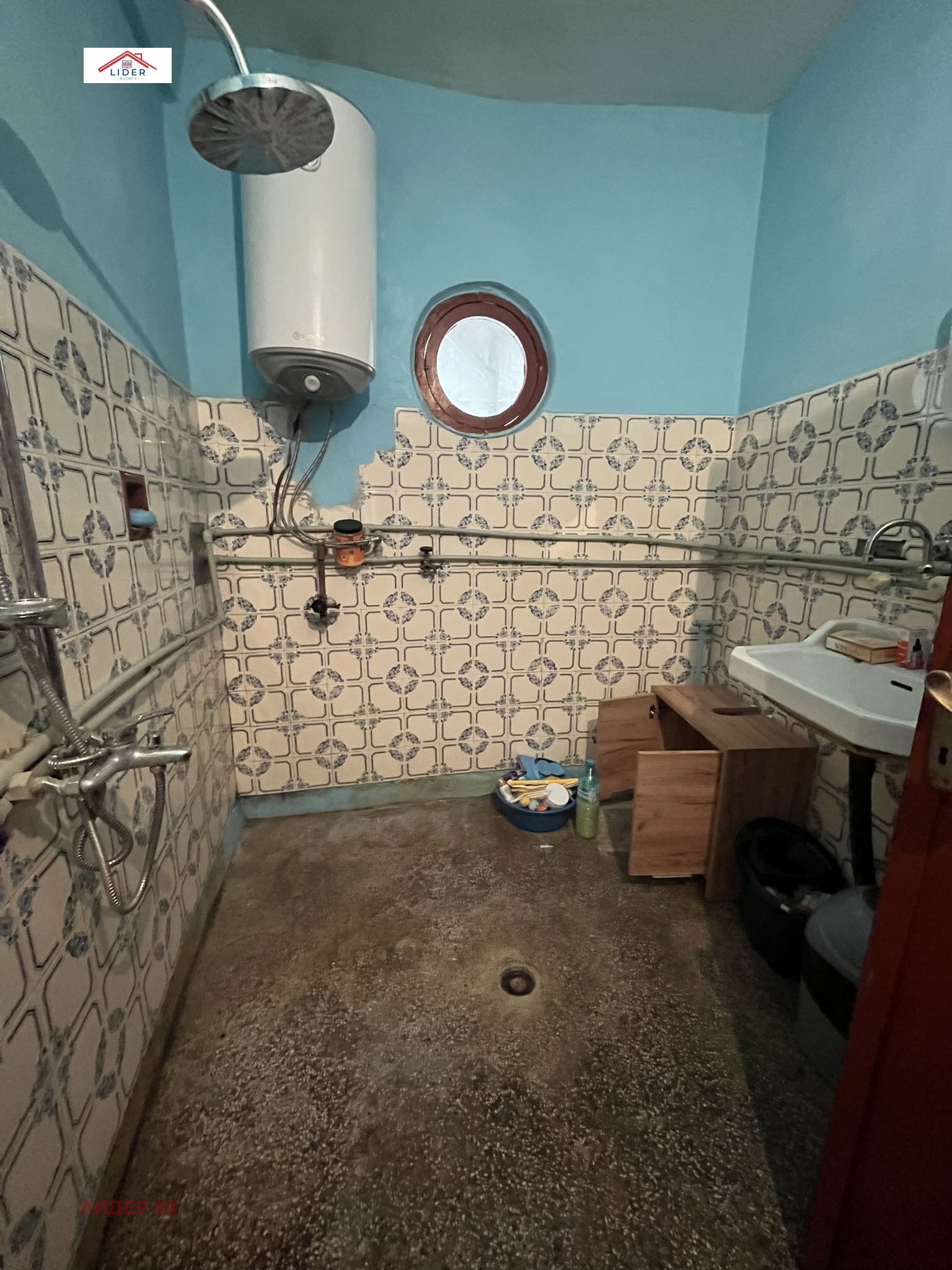 Продава КЪЩА | Imot.bg — изображение 14