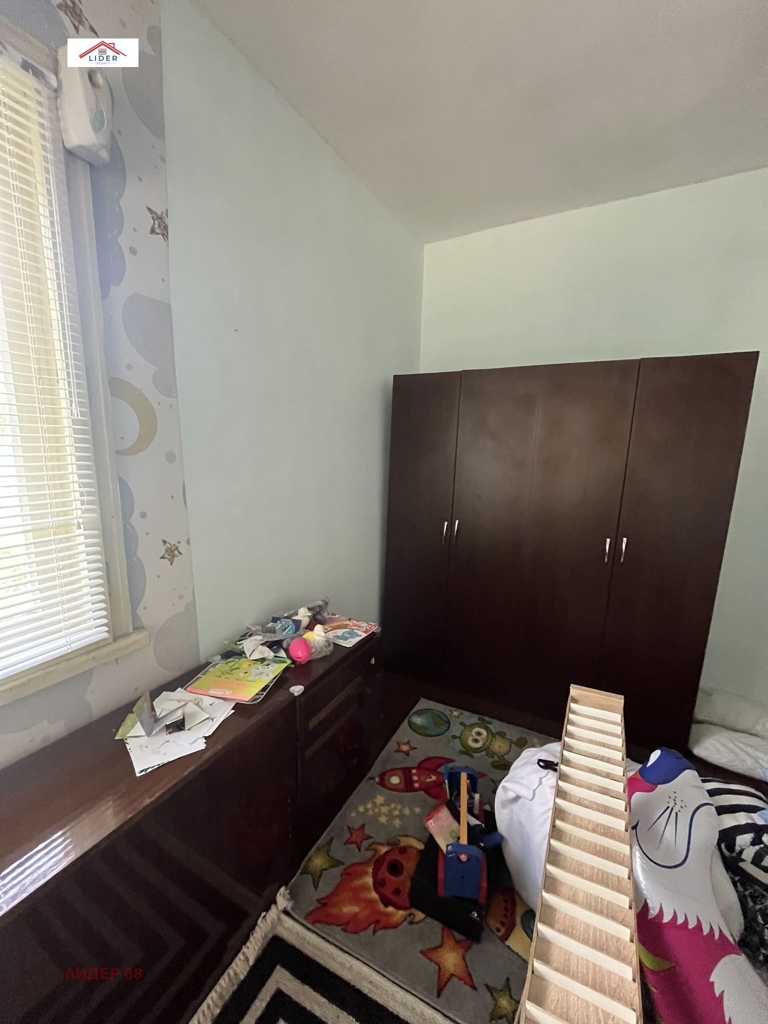 Продава КЪЩА | Imot.bg — изображение 13