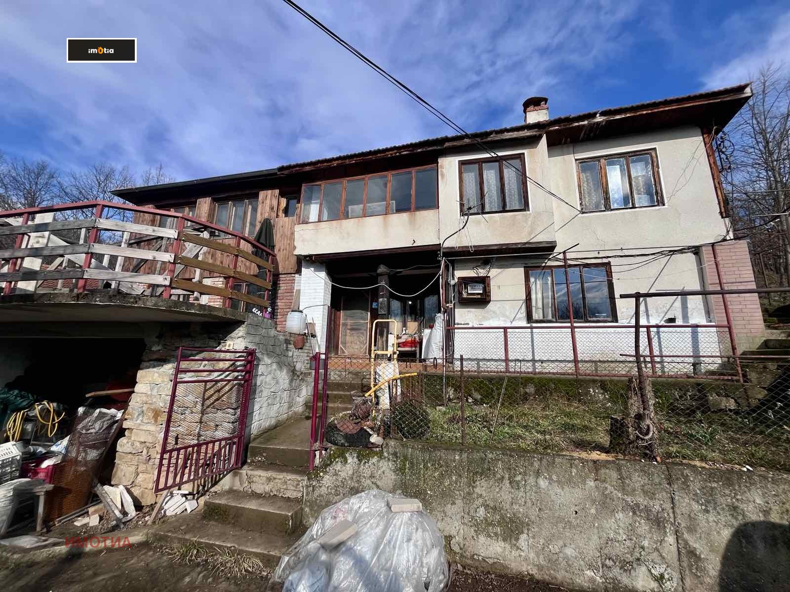 ������� ���� | Imot.bg � ����������� 1