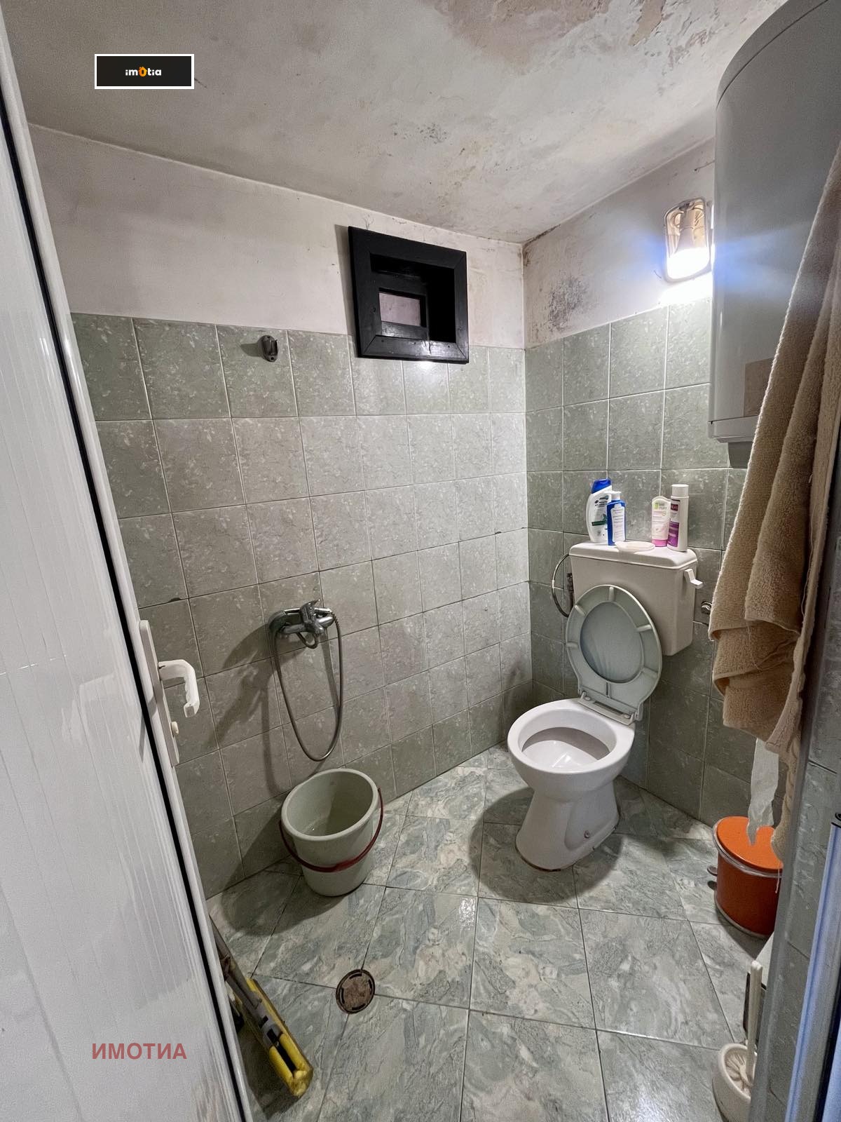 ������� ���� | Imot.bg � ����������� 4