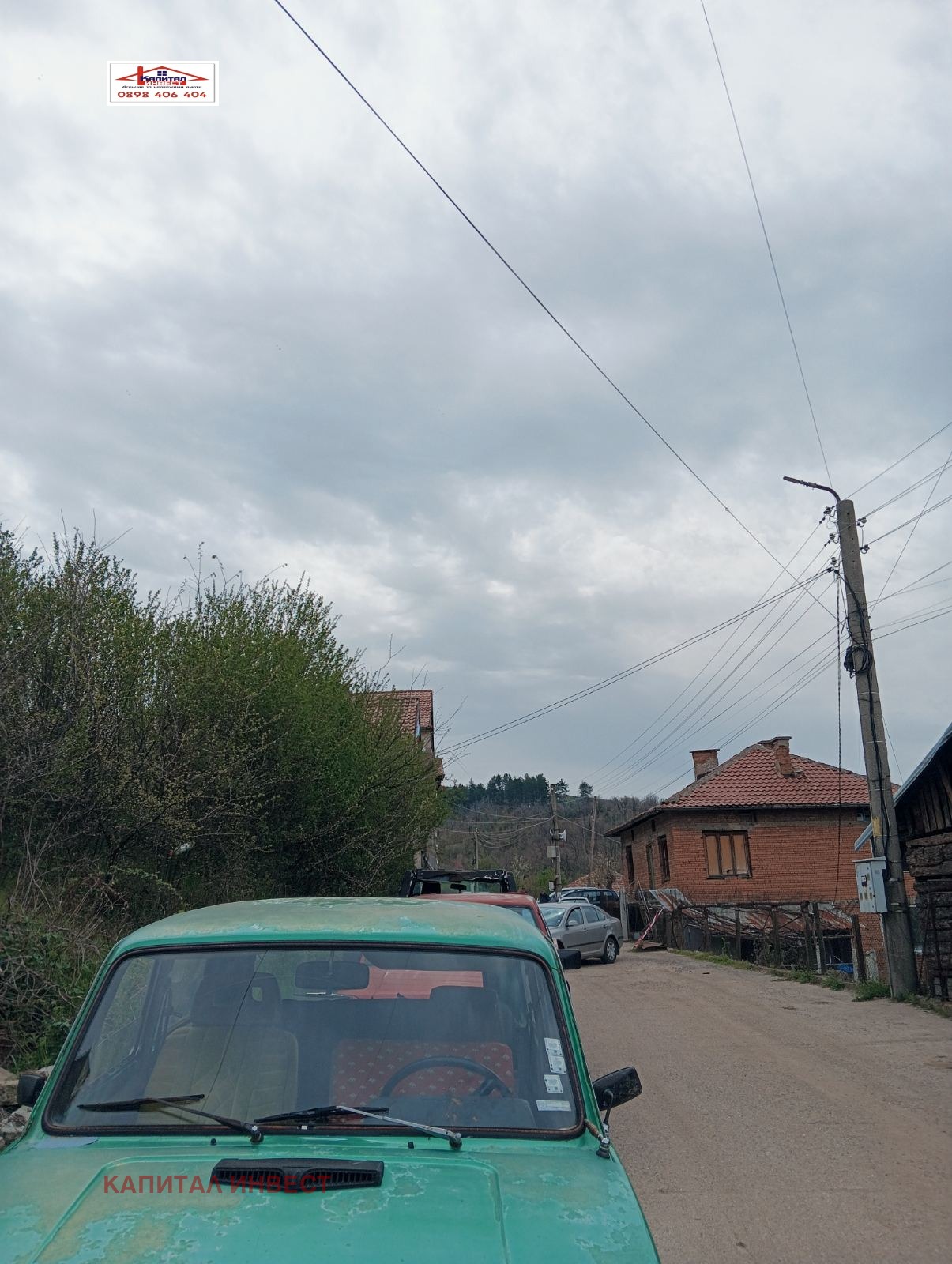 ������� ������ | Imot.bg � ����������� 6