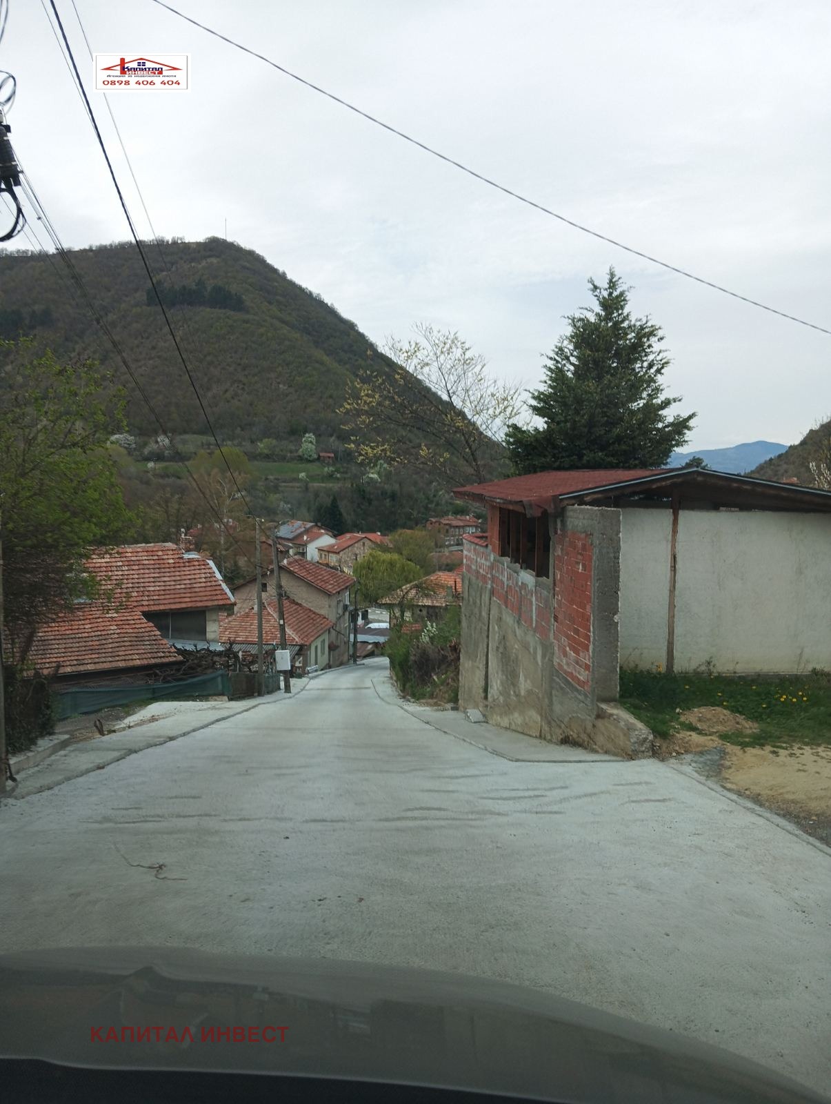 ������� ������ | Imot.bg � ����������� 7