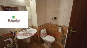 ������� 1-����� | Imot.bg � ����� ������ 7