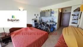 ������� 1-����� | Imot.bg � ����� ������ 5
