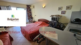 ������� 1-����� | Imot.bg � ����� ������ 3