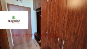 ������� 1-����� | Imot.bg � ����� ������ 6