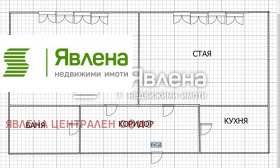 ������� 2-����� | Imot.bg � ����� ������ 7