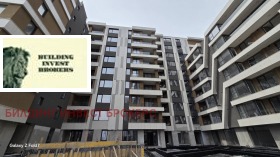 Продава  2-стаен, град София