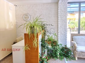 ������� 2-����� | Imot.bg � ����� ������ 15