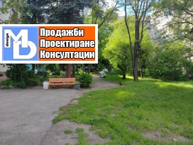 2 Schlafzimmer Borowo, Sofia 13