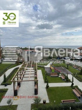  3- | Imot.bg    10