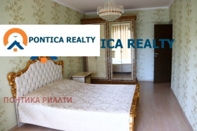  3- | Imot.bg    11