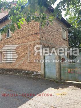 Продажба на къщи в град Стара Загора - изображение 1 