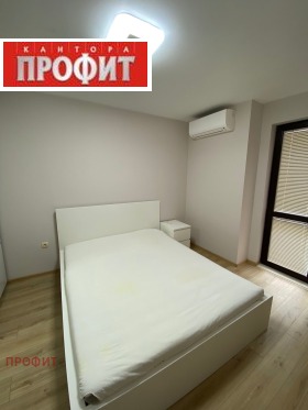   | Imot.bg    7