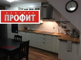 Dom Centar, Plowdiw