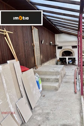 ������� ���� | Imot.bg � ����� ������ 7