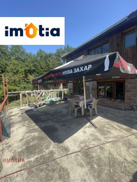 ������� ���� | Imot.bg � ����� ������ 5