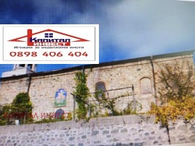 ������� ������ | Imot.bg � ����� ������ 5