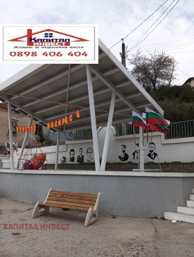 ������� ������ | Imot.bg � ����� ������ 3