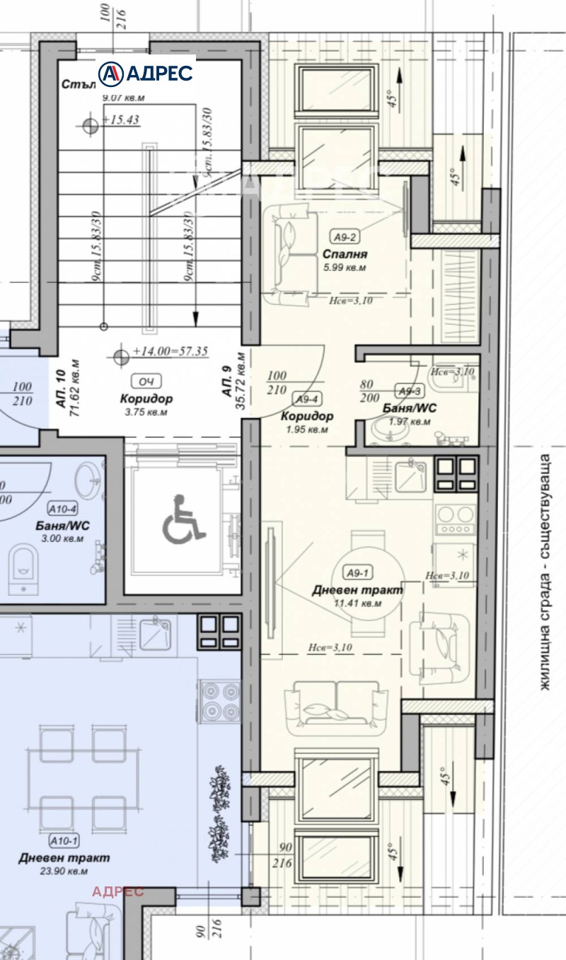 Продается  1 спальня Варна , Зимно кино Тракия , 48 кв.м | 33342688 - изображение [4]
