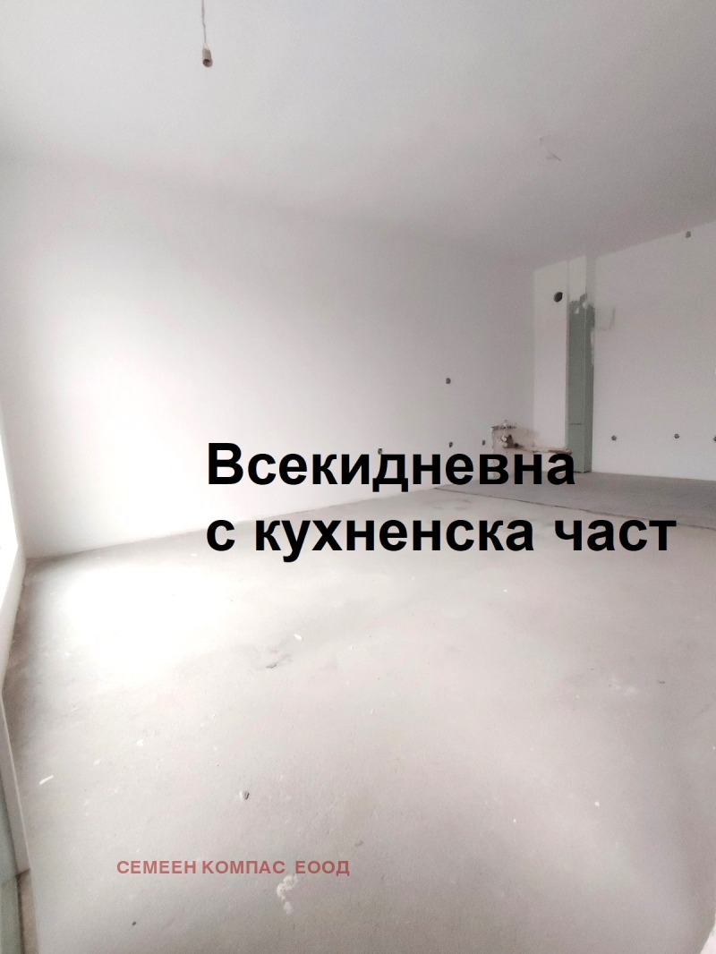 Продава 2-СТАЕН, град Пловдив, Южен • 115000 € / 224920.45 лв. • 72316503 1