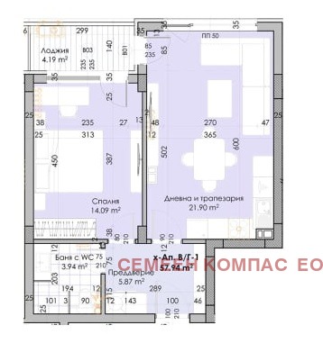 Продава 2-СТАЕН, гр. Пловдив, Южен, снимка 9 - Апартаменти - 52639241