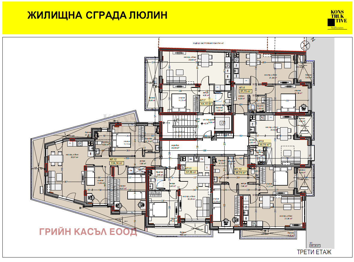 Продава 2-СТАЕН, гр. София, Люлин 10, снимка 3 - Апартаменти - 55650395