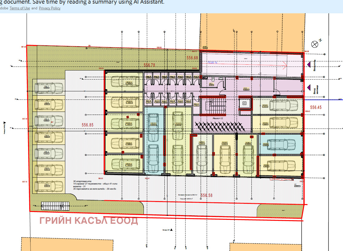 Продава 2-СТАЕН, гр. София, Люлин 10, снимка 4 - Апартаменти - 55650395
