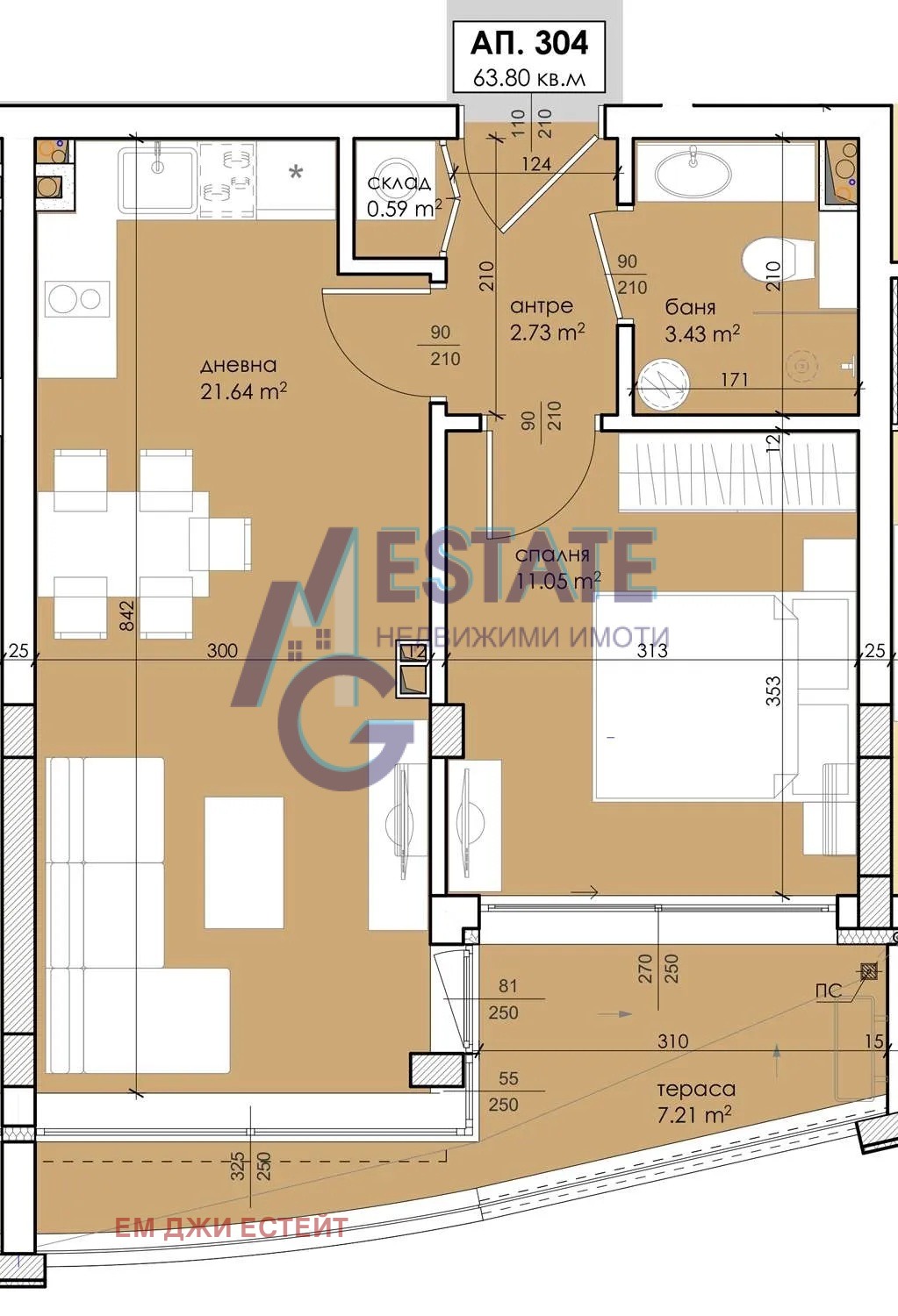 Продава 2-СТАЕН, гр. Поморие, област Бургас, снимка 10 - Апартаменти - 56428901