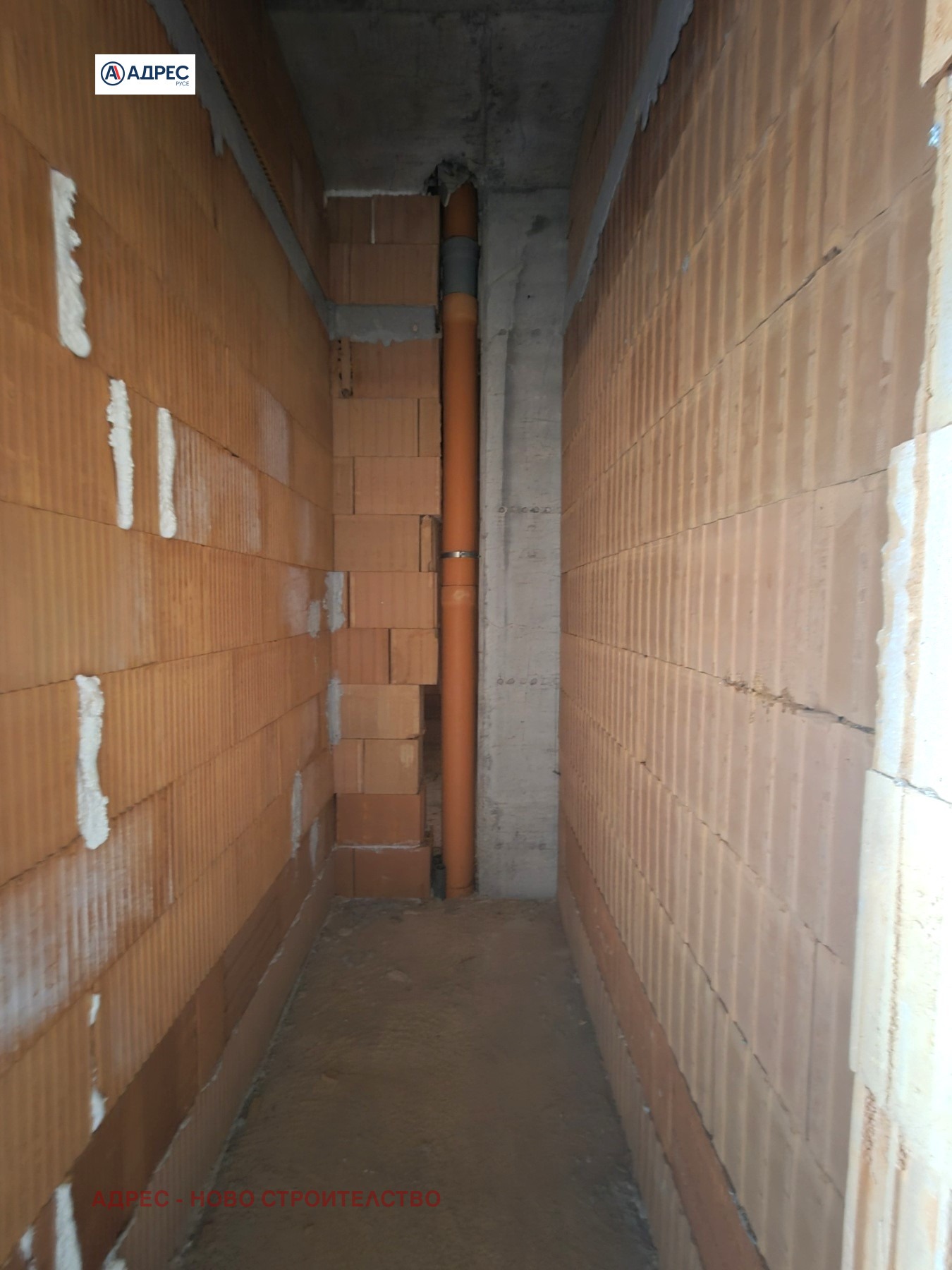 Продава 3-СТАЕН, гр. Русе, Здравец Изток, снимка 6 - Апартаменти - 51647821