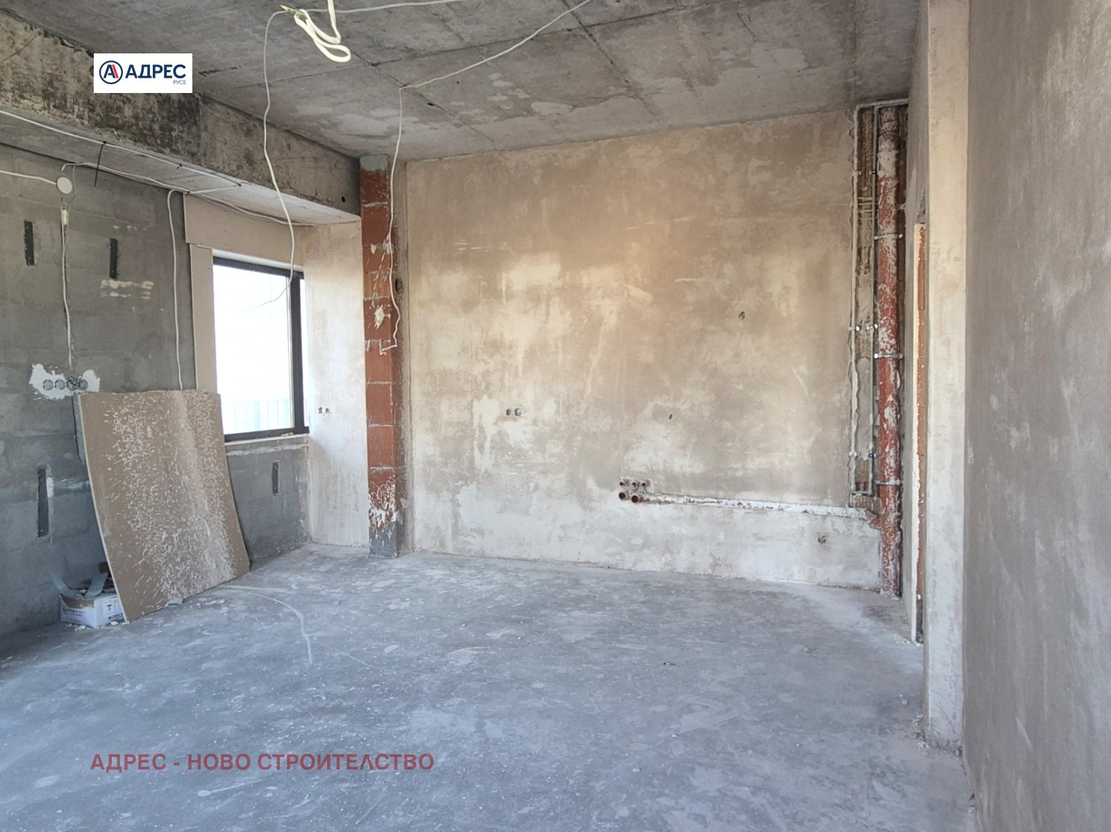Продава 3-СТАЕН, гр. Русе, Здравец Изток, снимка 4 - Апартаменти - 51647821