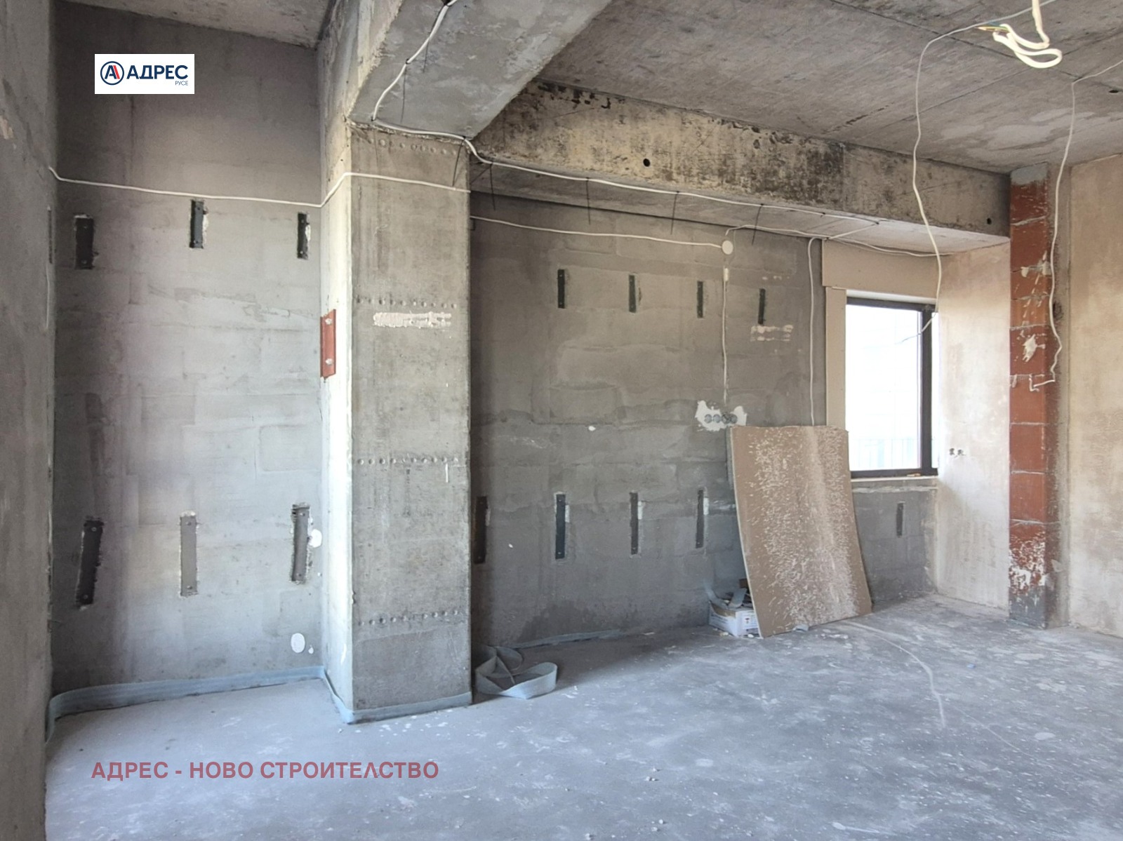 Продава 3-СТАЕН, гр. Русе, Здравец Изток, снимка 3 - Апартаменти - 51647821