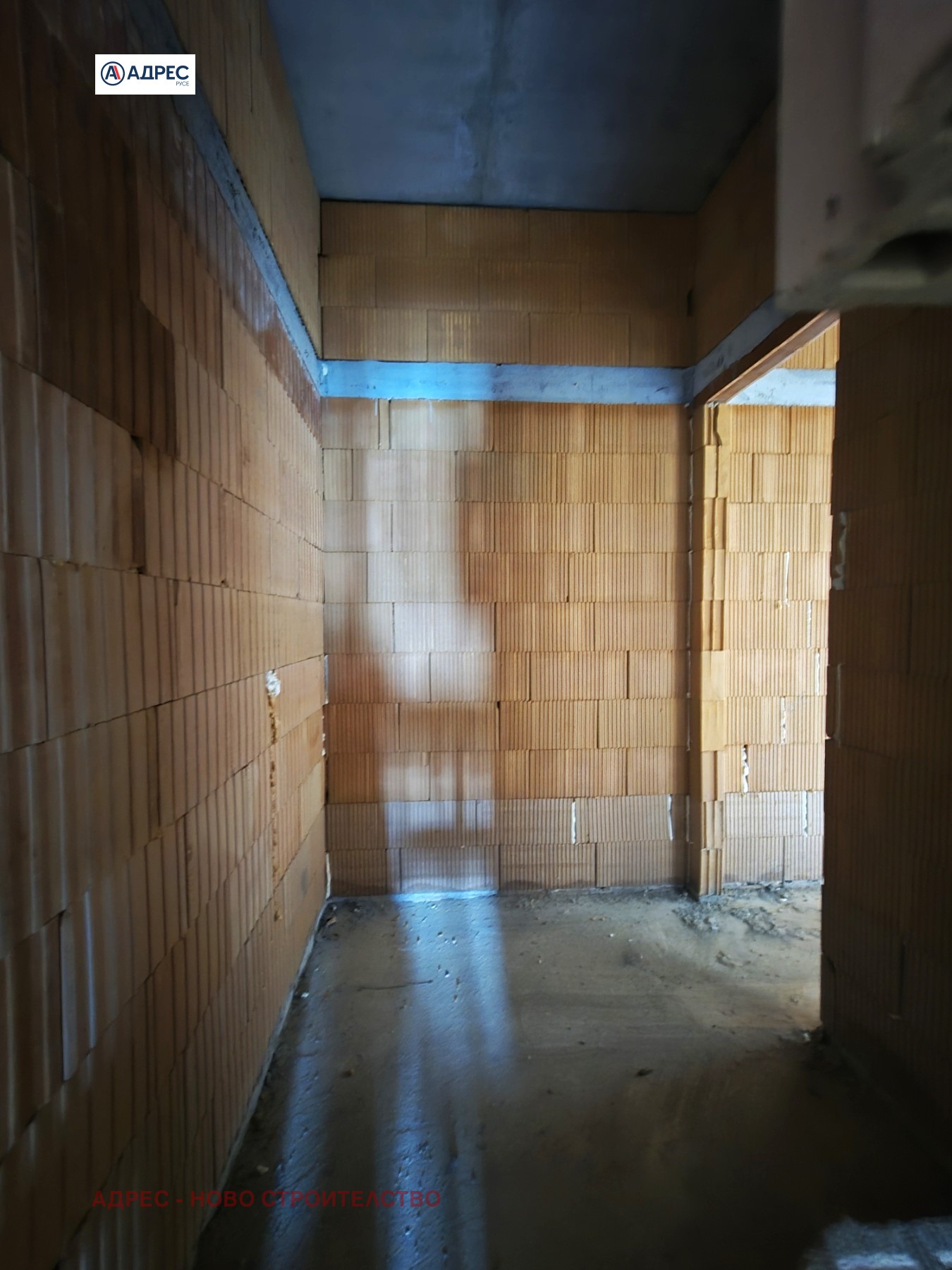 Продава 3-СТАЕН, гр. Русе, Здравец Изток, снимка 5 - Апартаменти - 51647821