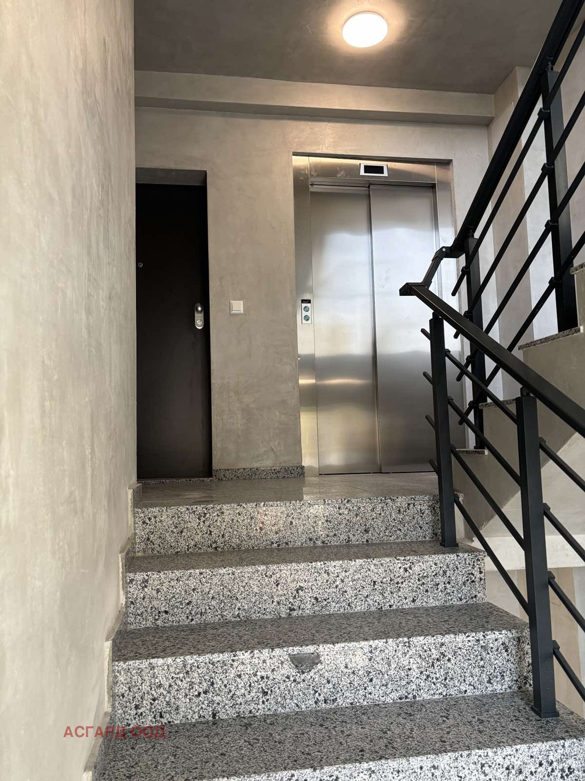 Продава 4-СТАЕН, гр. София, Оборище, снимка 15 - Апартаменти - 56609840