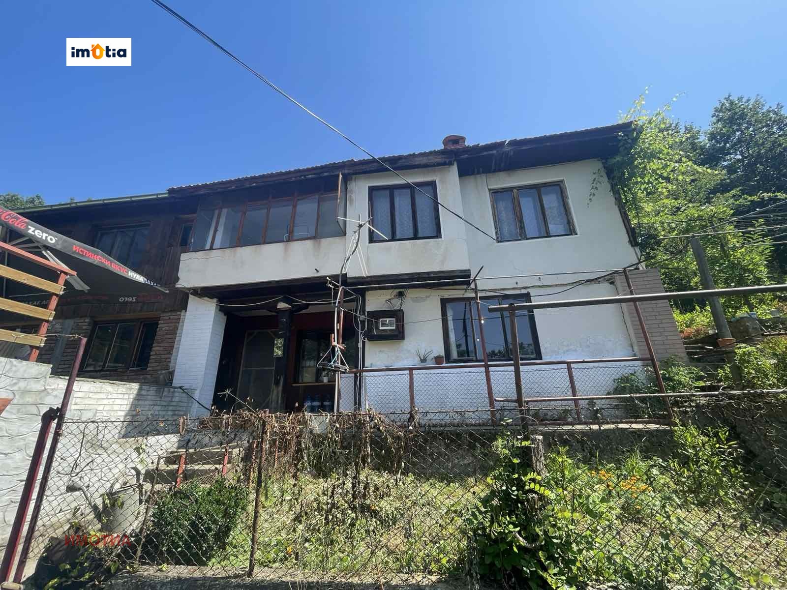Продава КЪЩА, с. Велчево, област Ловеч, снимка 4 - Къщи - 53416170