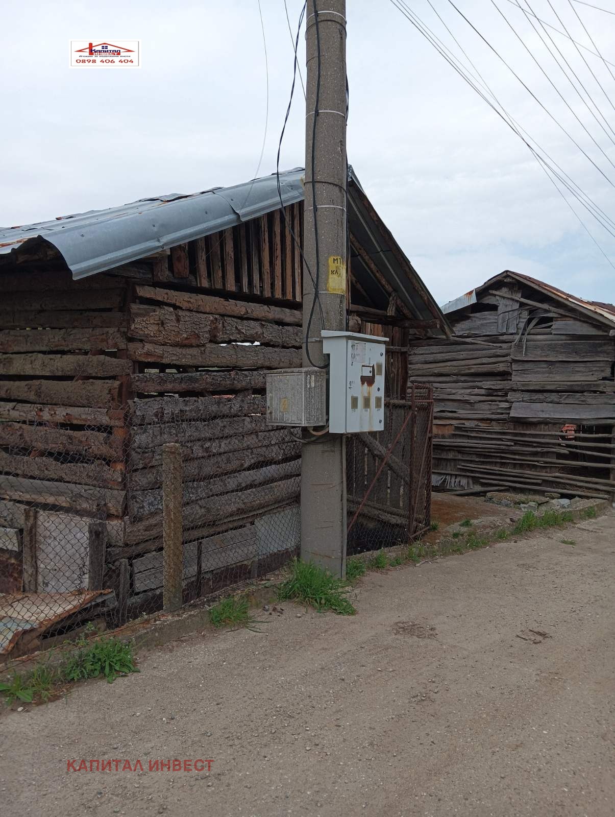 Продава ПАРЦЕЛ, с. Брежани, област Благоевград, снимка 4 - Парцели - 54219487